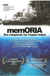 memORIA dvd dorth web