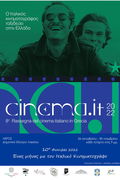 thumb 4.3.12 cine.it 2022 poster web